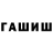 A PVP Соль Barvishka