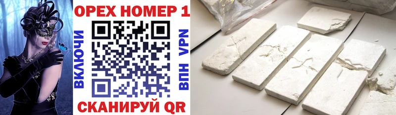 КОКАИН FishScale  hydra ссылки  Великий Устюг 