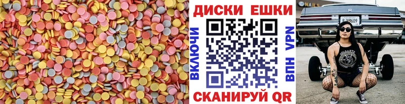 KRAKEN ССЫЛКА Великий Устюг Экстази 99%