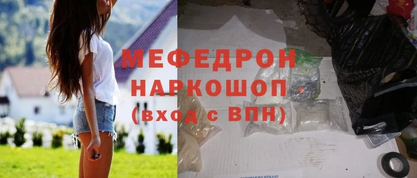 хмурый Остров