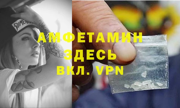 гидропоника Арсеньев