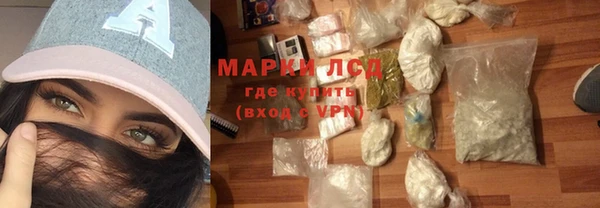 гидропоника Арсеньев