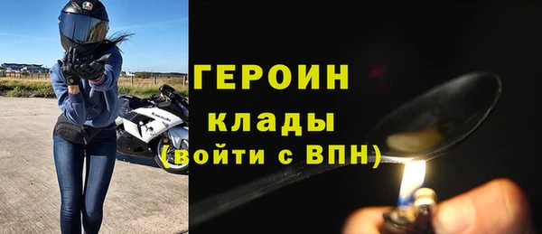 jwh Баксан