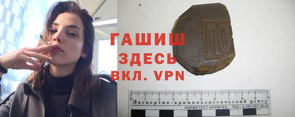 jwh Баксан