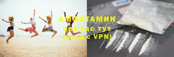 jwh Баксан