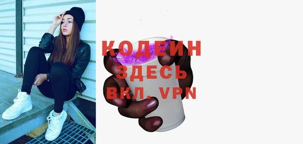 jwh Баксан