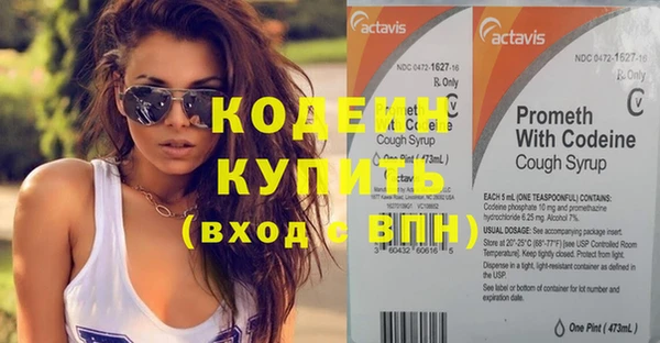 хмурый Остров