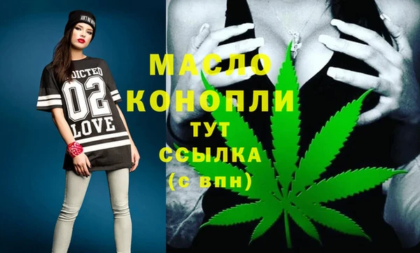 ГАЛЛЮЦИНОГЕННЫЕ ГРИБЫ Балабаново