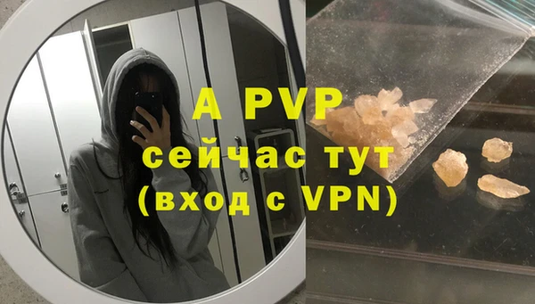 хмурый Остров