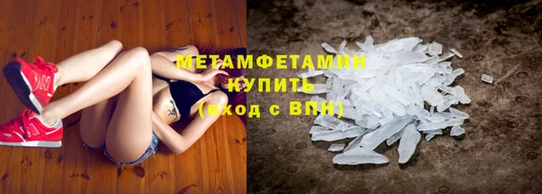 таблы Осташков