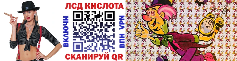 Марки NBOMe 1,8мг  Великий Устюг 
