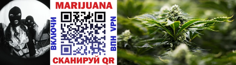 Марихуана LSD WEED  даркнет наркотические препараты  Великий Устюг 